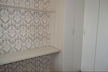 Apartamento para alugar com 35m², 1 quarto e sem vagaQuarto 