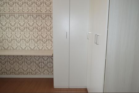 Apartamento para alugar com 35m², 1 quarto e sem vagaQuarto 