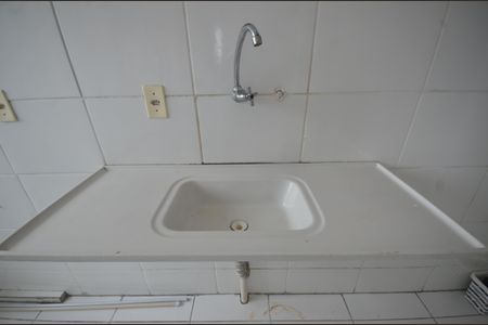 Apartamento para alugar com 55m², 2 quartos e 1 vagaCozinha e Área de Serviço