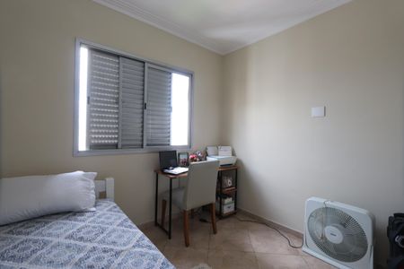 Apartamento à venda com 150m², 2 quartos e 2 vagasQuarto 2