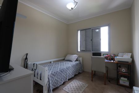 Apartamento à venda com 150m², 2 quartos e 2 vagasQuarto 2