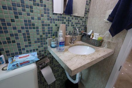 Apartamento à venda com 150m², 2 quartos e 2 vagasBanheiro