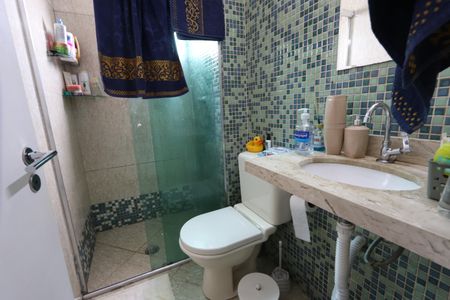 Apartamento à venda com 150m², 2 quartos e 2 vagasBanheiro