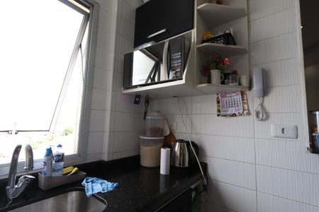 Apartamento à venda com 150m², 2 quartos e 2 vagasCozinha