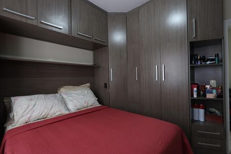 Apartamento à venda com 150m², 2 quartos e 2 vagasQuarto 1