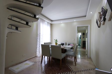 Apartamento à venda com 150m², 2 quartos e 2 vagasSala de Jantar