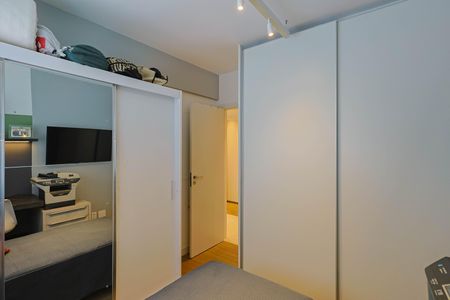 Apartamento à venda com 82m², 2 quartos e 1 vagaQuarto 1