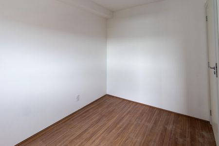 Apartamento à venda com 35m², 2 quartos e sem vagaQuarto 2