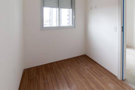Apartamento à venda com 35m², 2 quartos e sem vagaQuarto 1
