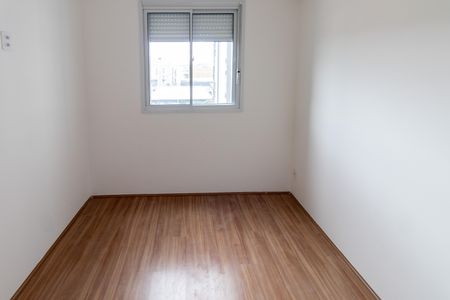 Apartamento à venda com 35m², 2 quartos e sem vagaQuarto 2