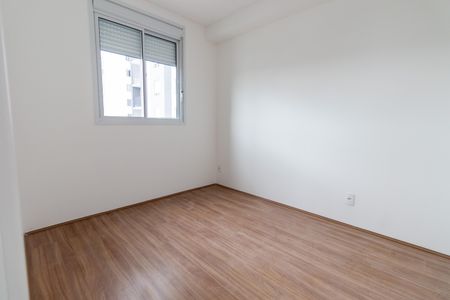 Apartamento à venda com 35m², 2 quartos e sem vagaQuarto 2