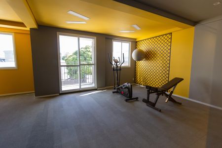 Apartamento à venda com 35m², 2 quartos e sem vagaÁrea comum - Academia