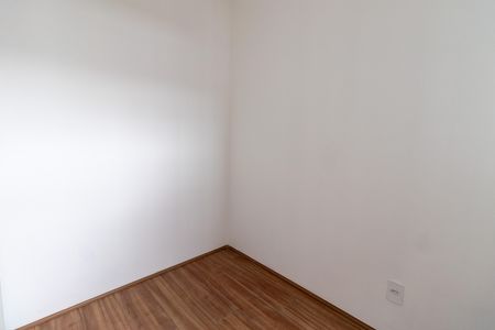 Apartamento à venda com 35m², 2 quartos e sem vagaQuarto 1