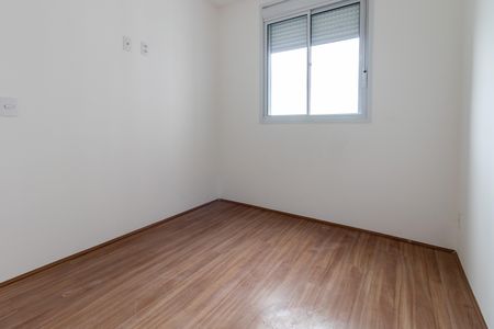 Apartamento à venda com 35m², 2 quartos e sem vagaQuarto 2