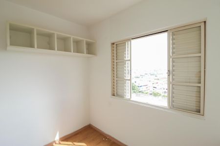 Apartamento à venda com 74m², 2 quartos e 1 vagaQuarto 2