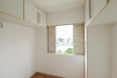 Apartamento à venda com 74m², 2 quartos e 1 vagaQuarto 1