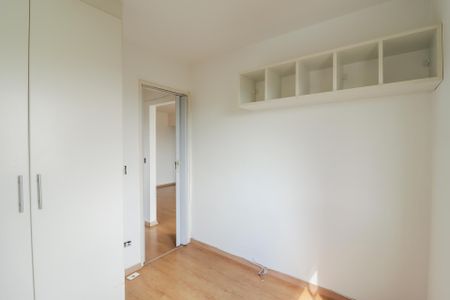 Apartamento à venda com 74m², 2 quartos e 1 vagaQuarto 2