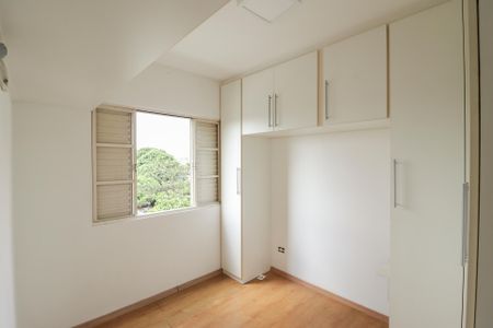 Apartamento à venda com 74m², 2 quartos e 1 vagaQuarto 1