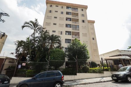 Apartamento à venda com 74m², 2 quartos e 1 vagaFachada