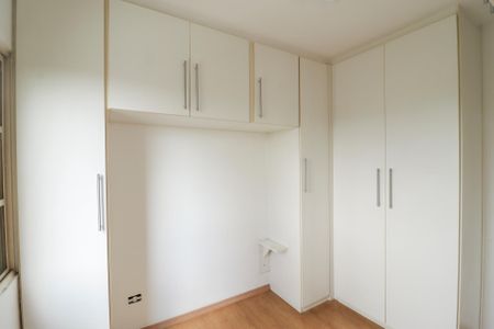 Apartamento à venda com 74m², 2 quartos e 1 vagaQuarto 1
