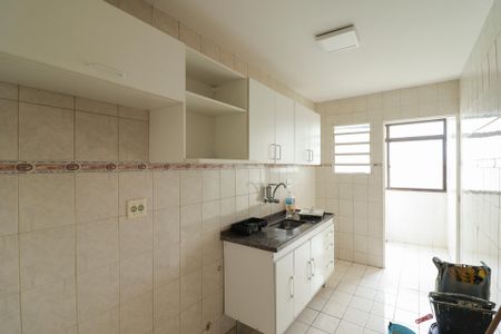 Apartamento à venda com 74m², 2 quartos e 1 vagaCozinha e Área de Serviço