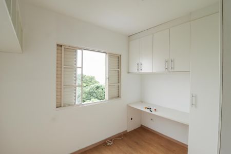 Apartamento à venda com 74m², 2 quartos e 1 vagaQuarto 2