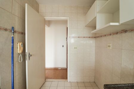 Apartamento à venda com 74m², 2 quartos e 1 vagaCozinha e Área de Serviço