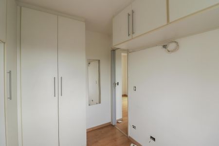 Apartamento à venda com 74m², 2 quartos e 1 vagaQuarto 1