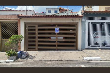 Casa à venda com 125m², 3 quartos e 2 vagas Casa à venda com 125m², 3 quartos e 2 vagasFachada