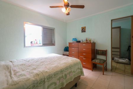 Casa à venda com 125m², 3 quartos e 2 vagas Casa à venda com 125m², 3 quartos e 2 vagasQuarto 2