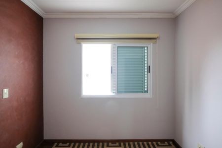 Apartamento à venda com 87m², 3 quartos e 2 vagasQuarto 1