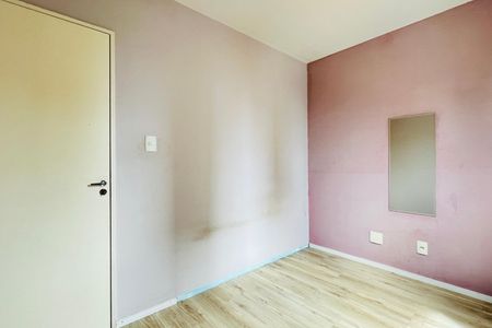 Apartamento à venda com 65m², 3 quartos e 1 vaga Apartamento à venda com 65m², 3 quartos e 1 vagaQuarto 1