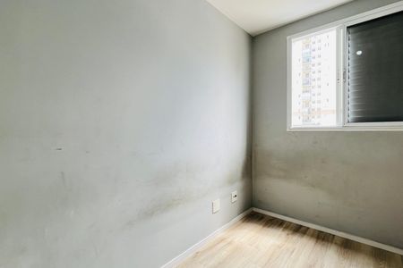 Apartamento à venda com 65m², 3 quartos e 1 vaga Apartamento à venda com 65m², 3 quartos e 1 vagaQuarto 2