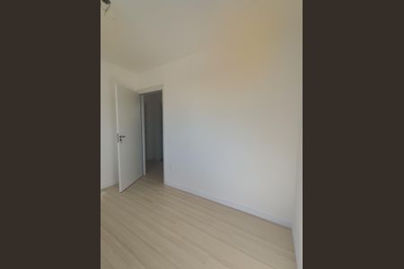 Apartamento à venda com 80m², 3 quartos e 1 vagaQuarto 1