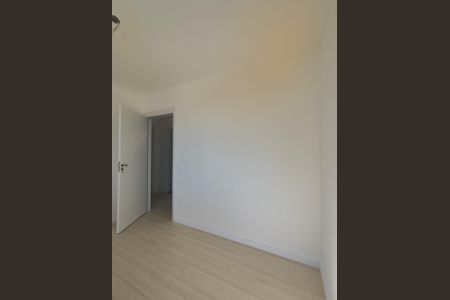 Apartamento à venda com 80m², 3 quartos e 1 vagaQuarto 1