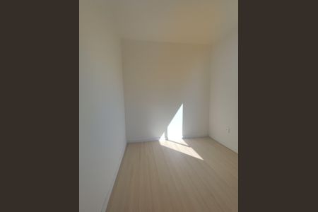 Apartamento à venda com 80m², 3 quartos e 1 vagaQuarto 1