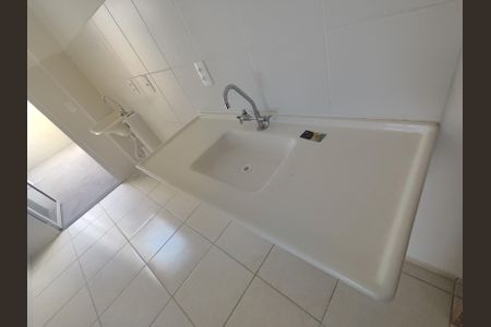 Apartamento à venda com 80m², 3 quartos e 1 vagaÁrea de Serviço