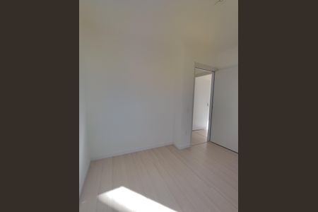 Apartamento à venda com 80m², 3 quartos e 1 vagaQuarto 3