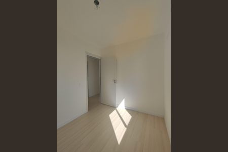 Apartamento à venda com 80m², 3 quartos e 1 vagaQuarto 3