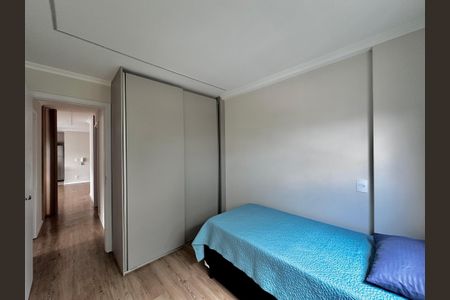 Apartamento à venda com 108m², 3 quartos e 2 vagas Apartamento à venda com 108m², 3 quartos e 2 vagasSuíte 2