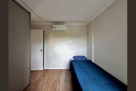 Apartamento à venda com 108m², 3 quartos e 2 vagas Apartamento à venda com 108m², 3 quartos e 2 vagasSuíte 1