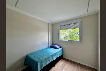 Apartamento à venda com 108m², 3 quartos e 2 vagas Apartamento à venda com 108m², 3 quartos e 2 vagasSuíte 2