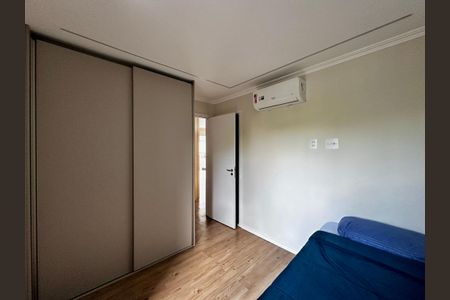 Apartamento à venda com 108m², 3 quartos e 2 vagas Apartamento à venda com 108m², 3 quartos e 2 vagasSuíte 1