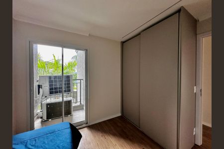 Apartamento à venda com 108m², 3 quartos e 2 vagas Apartamento à venda com 108m², 3 quartos e 2 vagasSuíte 1