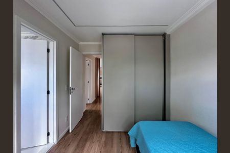 Apartamento à venda com 108m², 3 quartos e 2 vagas Apartamento à venda com 108m², 3 quartos e 2 vagasSuíte 2