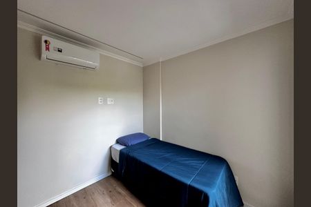 Apartamento à venda com 108m², 3 quartos e 2 vagas Apartamento à venda com 108m², 3 quartos e 2 vagasSuíte 1