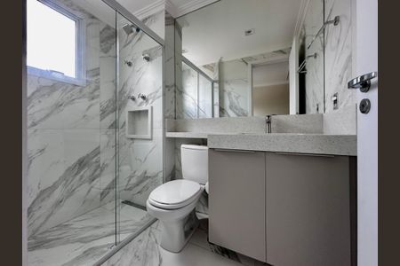 Apartamento à venda com 108m², 3 quartos e 2 vagas Apartamento à venda com 108m², 3 quartos e 2 vagasBanheiro Suíte 2