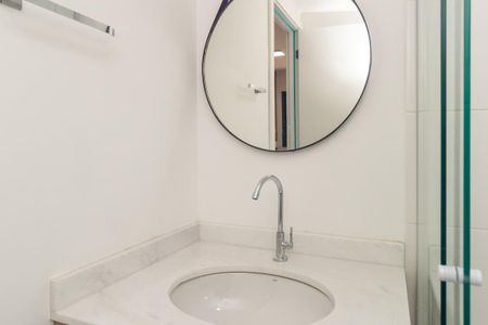 Studio para alugar com 20m², 1 quarto e sem vaga Studio para alugar com 20m², 1 quarto e sem vagaBanheiro