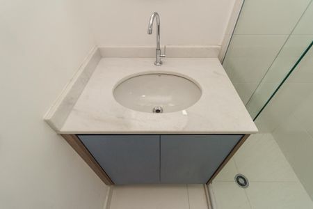 Studio para alugar com 20m², 1 quarto e sem vaga Studio para alugar com 20m², 1 quarto e sem vagaBanheiro