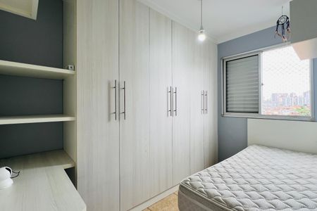 Apartamento para alugar com 58m², 3 quartos e 1 vagaQuarto 1